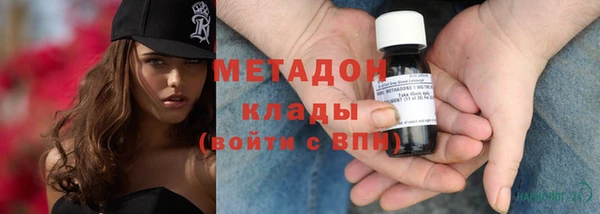 jwh Абинск