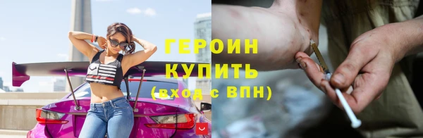 jwh Абинск