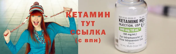 скорость mdpv Абдулино