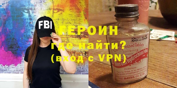 скорость mdpv Абдулино