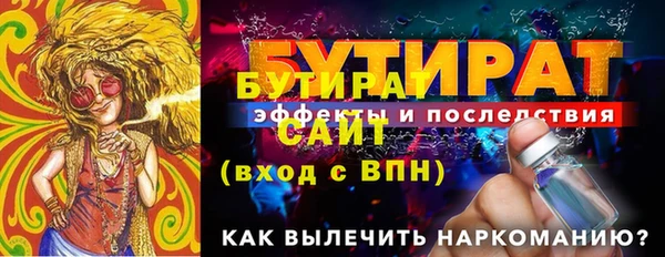 скорость mdpv Абдулино