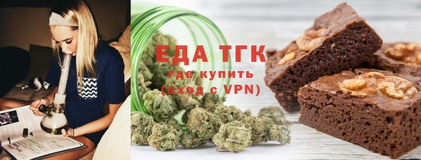 каннабис Алексин