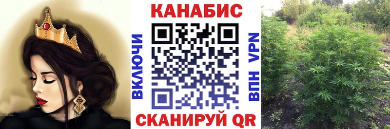 как найти   darknet какой сайт  Каннабис тримм  Златоуст 